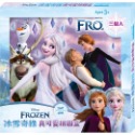 💕現貨💕《京甫》冰雪奇緣 真可愛拼圖盒【愛寶童衣舖】-規格圖1