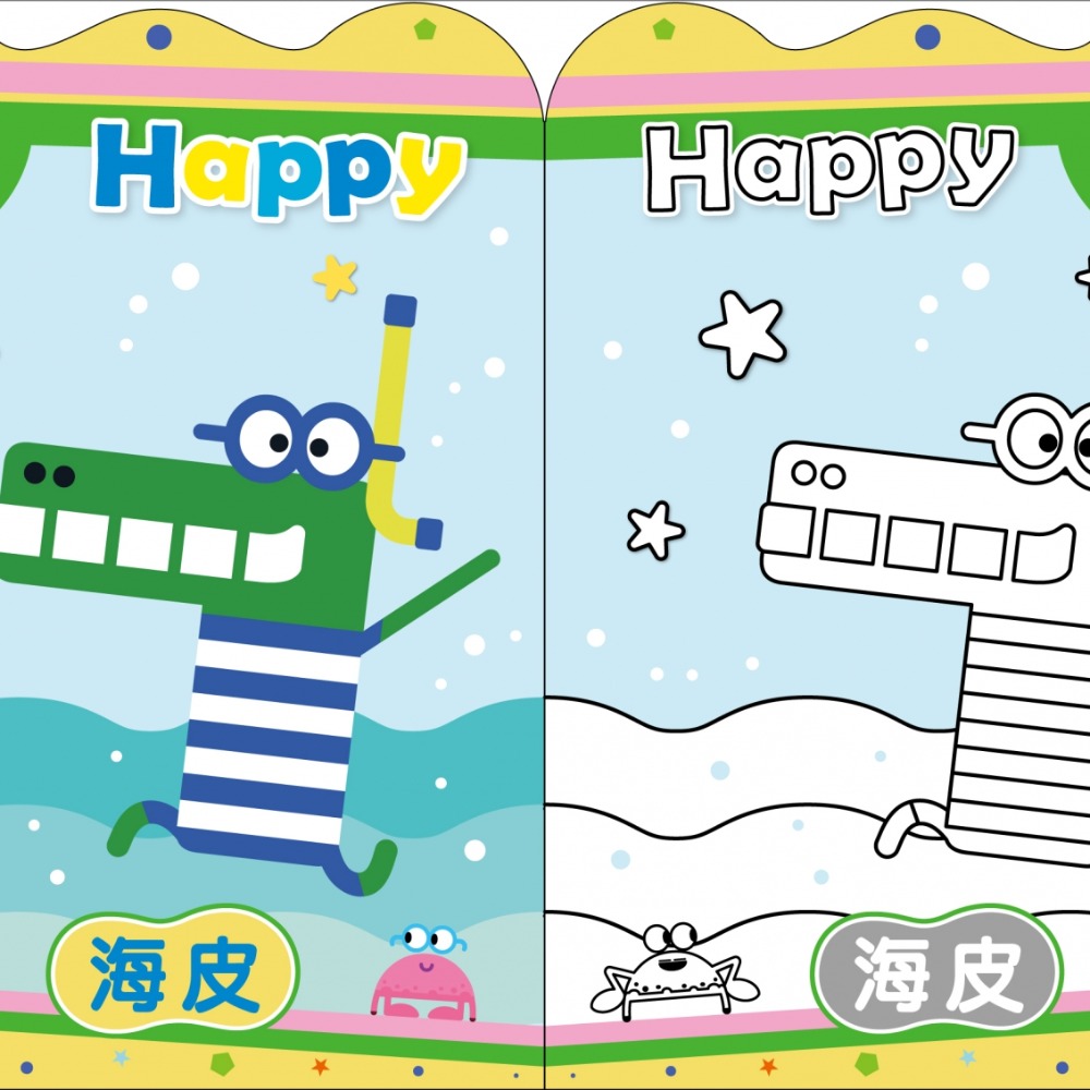 💕現貨💕《京甫》阿奇幼幼園 小畫家造型貼畫【愛寶童衣舖】-細節圖2