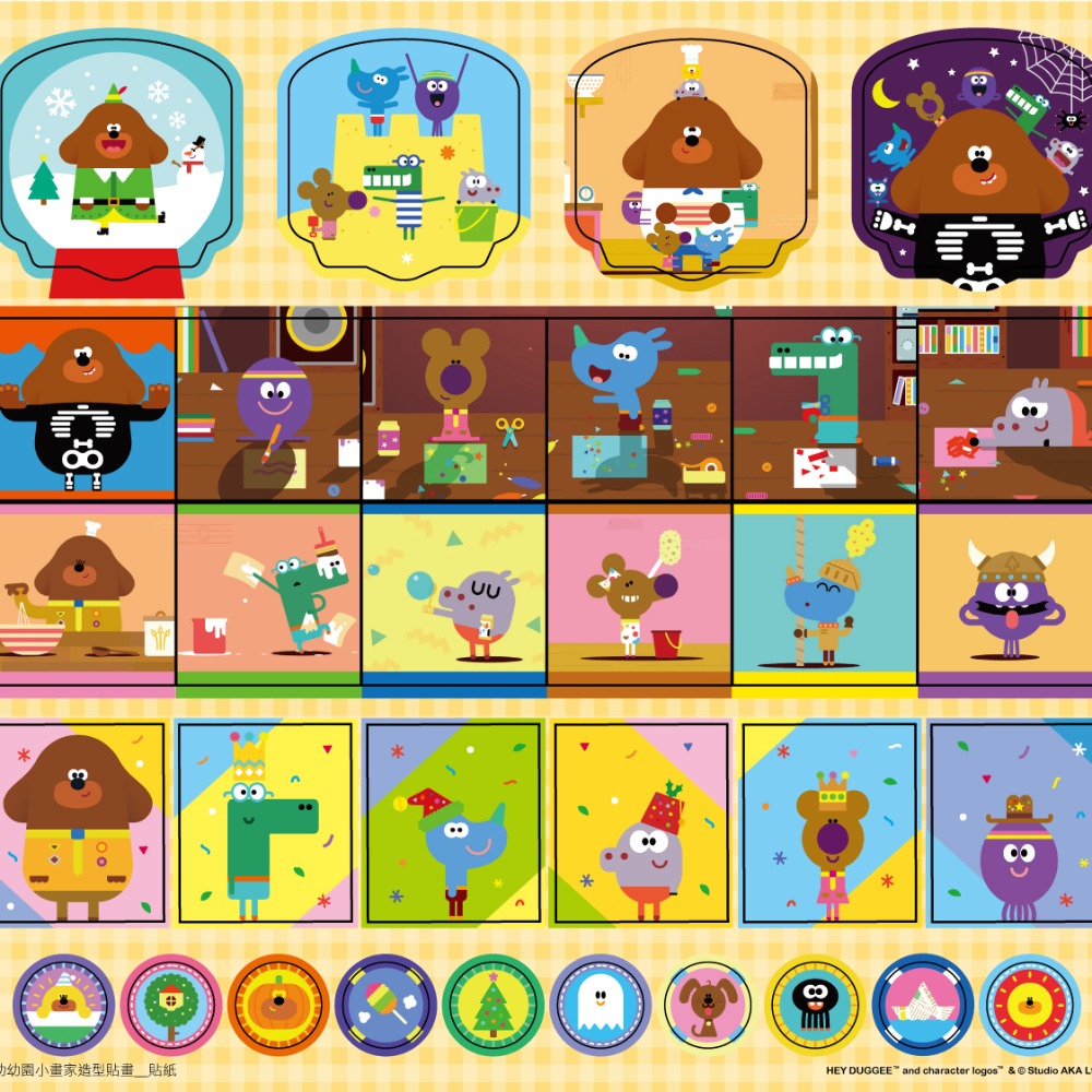 💕現貨💕《京甫》阿奇幼幼園 小畫家造型貼畫【愛寶童衣舖】-細節圖4