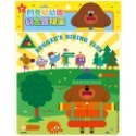 💕現貨💕《京甫》阿奇幼幼園 好古錐拼圖（E）【愛寶童衣舖】-規格圖1