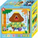 💕現貨💕《京甫》阿奇幼幼園 好古錐拼圖盒【愛寶童衣舖】-規格圖1