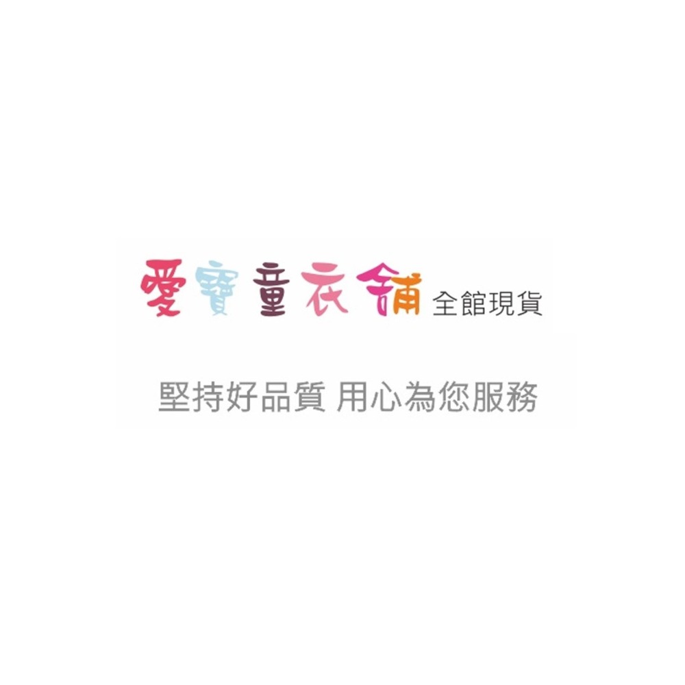 💕現貨💕《世一》粉紅豬小妹：佩佩逛超市（20片拼圖）【愛寶童衣舖】-細節圖3