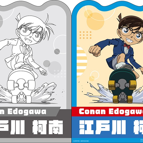 💕現貨💕《京甫》名偵探柯南 小畫家造型貼畫【愛寶童衣舖】-細節圖2