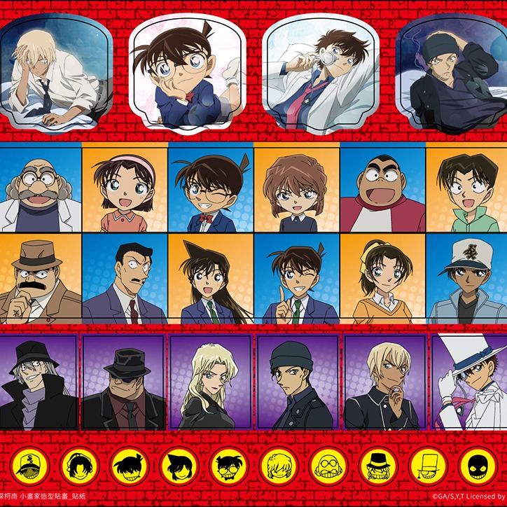 💕現貨💕《京甫》名偵探柯南 小畫家造型貼畫【愛寶童衣舖】-細節圖4