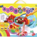 💕現貨💕《風車》義大利麵小麥黏土：FOOD超人【愛寶童衣舖】-規格圖1