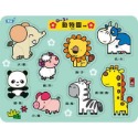 💕現貨💕《風車》0～3歲動物園拼板【愛寶童衣舖】-規格圖1