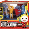 💕現貨💕《風車》FOOD超人創意工程師工具遊戲-22pcs（新版）【愛寶童衣舖】-規格圖5