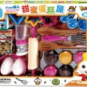 💕現貨💕《風車》FOOD超人甜蜜蛋糕屋（新版）【愛寶童衣舖】-規格圖1