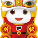 💕現貨💕《風車》新年快樂：FOOD超人造型紅包袋（三入）【愛寶童衣舖】-規格圖3
