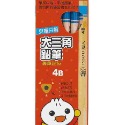 💕現貨💕《風車》兒童分齡大三角鉛筆4B-FOOD超人【愛寶童衣舖】-規格圖1