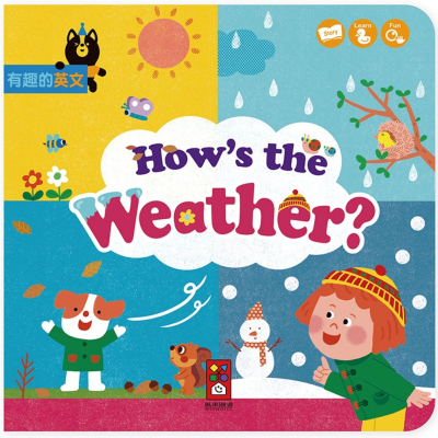 現貨《風車》How’s the Weather？（天氣如何?）：有趣的英文【愛寶童衣舖】