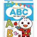 💕現貨💕《風車》ABC：FOOD超人寶貝學前練習（附白板筆）【愛寶童衣舖】-規格圖7