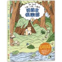 💕現貨💕《上誼文化公司》好朋友俱樂部2【愛寶童衣舖】-規格圖1
