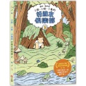 💕現貨💕《上誼文化公司》好朋友俱樂部2【愛寶童衣舖】-規格圖6