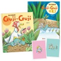 💕現貨💕《信誼》鴨子湖故事：Guji-Guji、 Guji-Guji不見了（首刷限量贈Guji-Guji生日卡組）-規格圖1