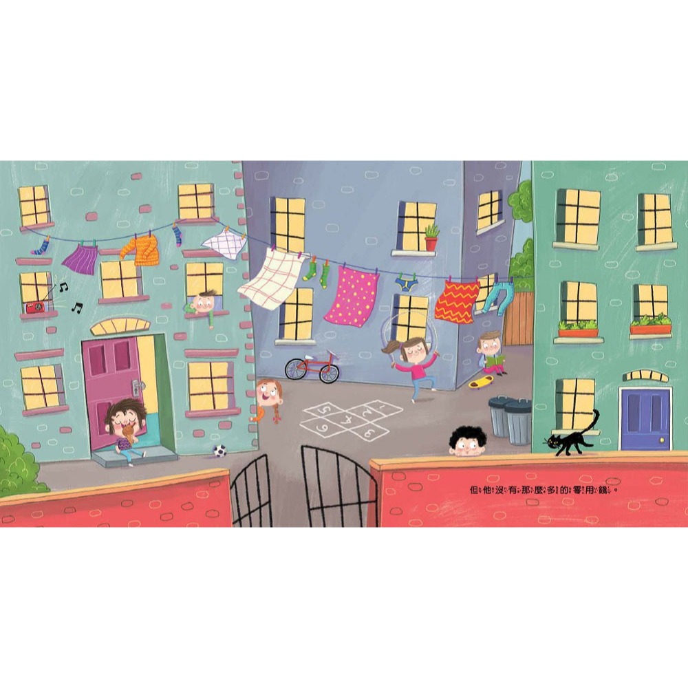 💕現貨💕《東雨文化》【品格教育繪本：規劃執行／理財概念】想要與堅持的魔力【愛寶童衣舖】-細節圖4