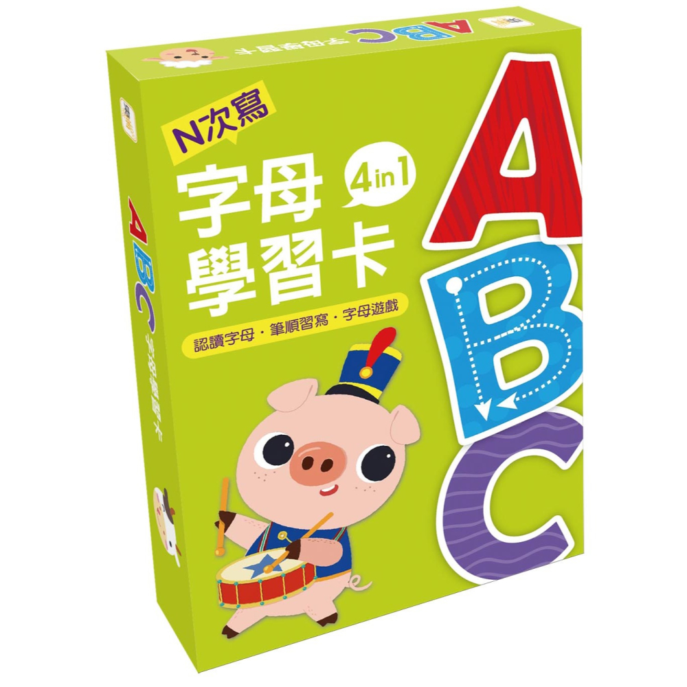 💕現貨💕《東雨文化》【兒童益智教具—N次寫】ABC字母學習卡 4 in 1【愛寶童衣舖】-細節圖2