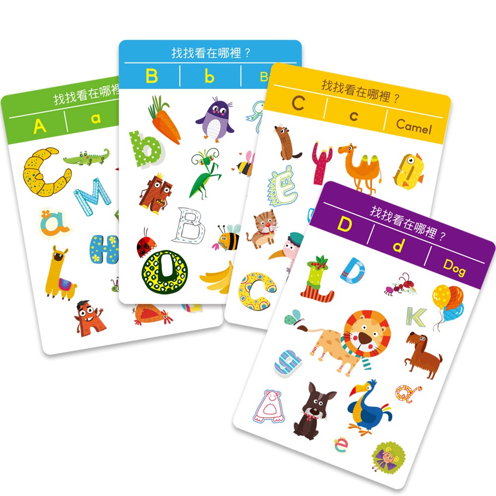 💕現貨💕《東雨文化》兒童益智教具 找找看ABC （附加識字卡功能）【愛寶童衣舖】-細節圖4