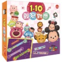 💕現貨💕《東雨文化》迪士尼DISNEY 幼兒教具 1-10觀察對應  （TSUM-TSUM系列）【愛寶童衣舖】-規格圖7