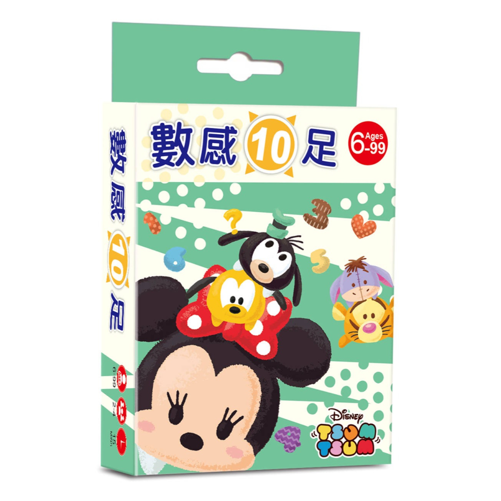 💕現貨💕《東雨文化》迪士尼 DISNEY 益智卡牌 數感10足 （TSUM- TSUM系列）【愛寶童衣舖】-細節圖2