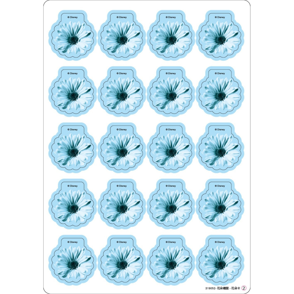 💕現貨💕《東雨文化》迪士尼 DISNEY 我是設計師15立體花朵禮服I （貝兒+仙杜瑞拉）【愛寶童衣舖】-細節圖8