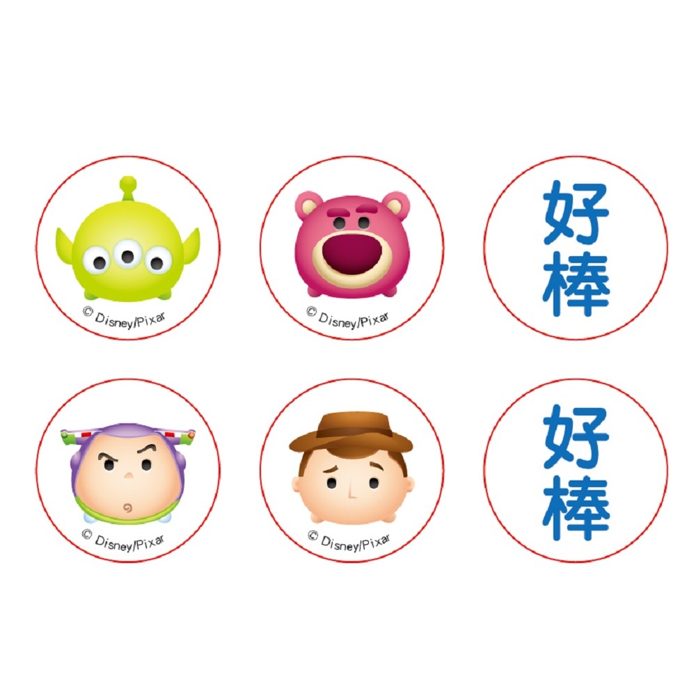 💕現貨💕《東雨文化》迪士尼DISNEY-幼兒益智教具：圖形推理X算術矩陣 （TSUM-TSUM系列）【愛寶童衣舖】-細節圖5