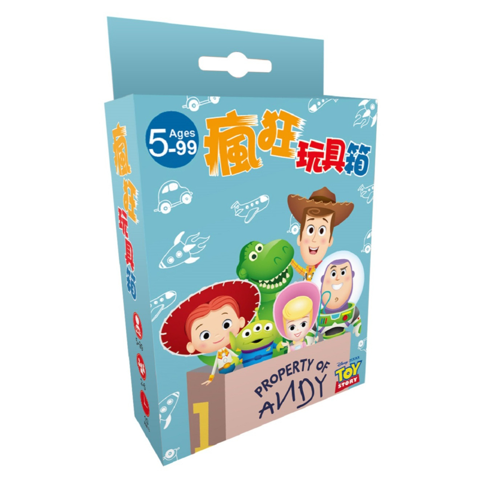 💕現貨💕《東雨文化》【迪士尼 DISNEY：益智卡牌】 瘋狂玩具箱：（玩具總動員系列）【愛寶童衣舖】-細節圖2