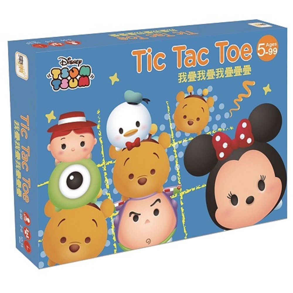 💕現貨💕《東雨文化》【迪士尼 DISNEY 益智卡牌】我疊我疊我疊疊疊（Tsum Tsum系列）【愛寶童衣舖】-細節圖2