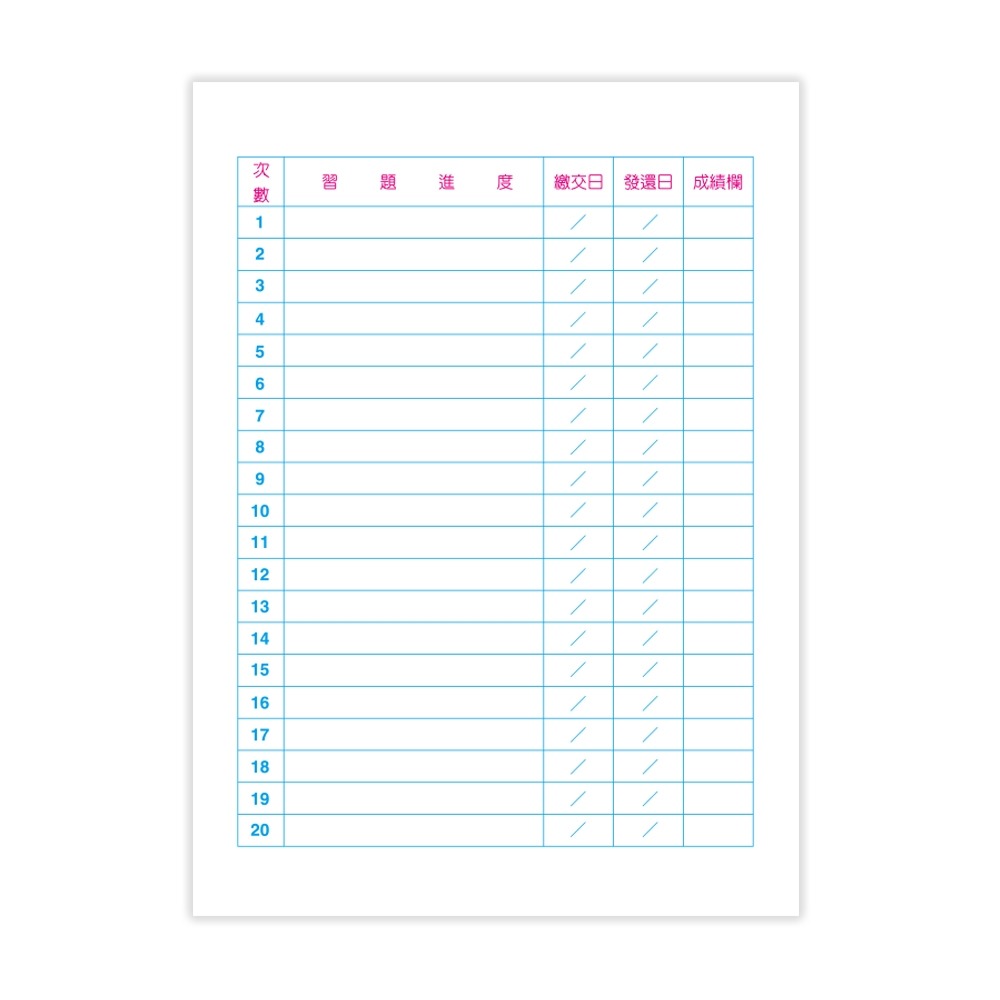 💕現貨💕《世一》英語作業簿（低年級）【愛寶童衣舖】-細節圖4