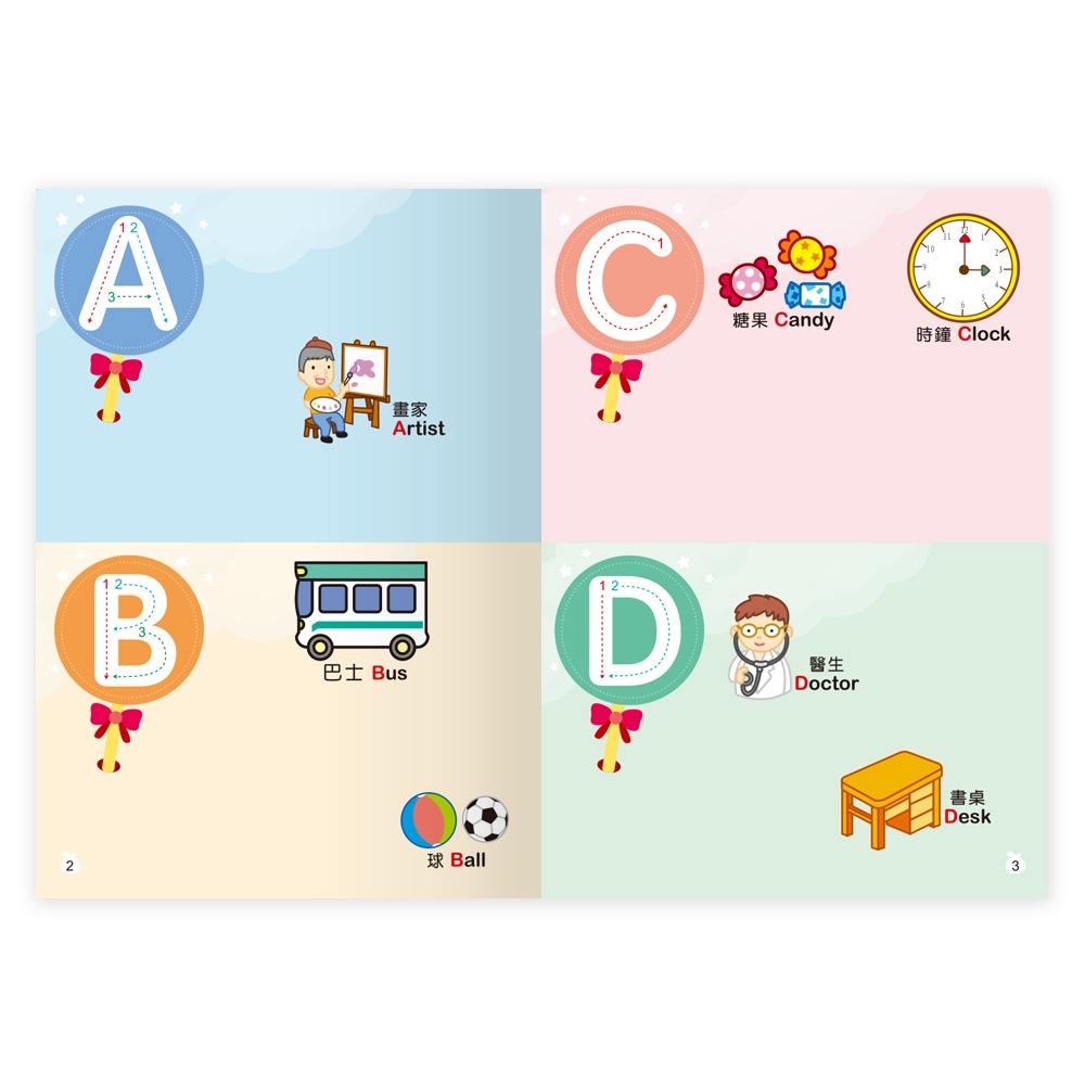 💕現貨💕《世一》小手貼貼樂：ABC【愛寶童衣舖】-細節圖3