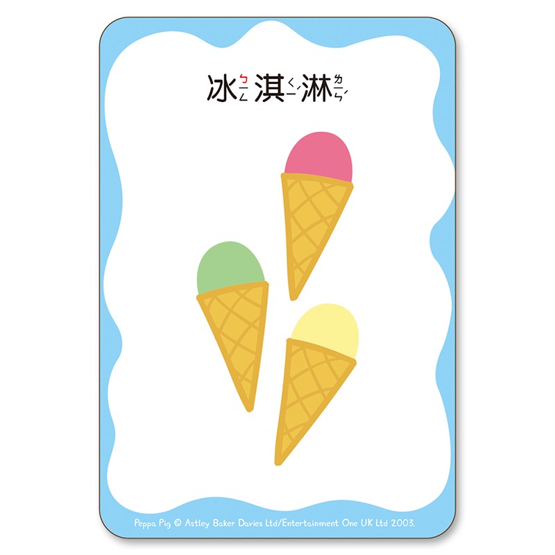 💕現貨💕《世一》粉紅豬ㄅㄆㄇ識字卡【愛寶童衣舖】-細節圖4