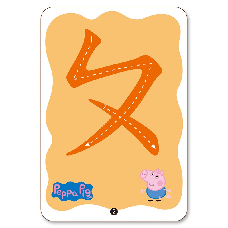 💕現貨💕《世一》粉紅豬ㄅㄆㄇ識字卡【愛寶童衣舖】-細節圖5