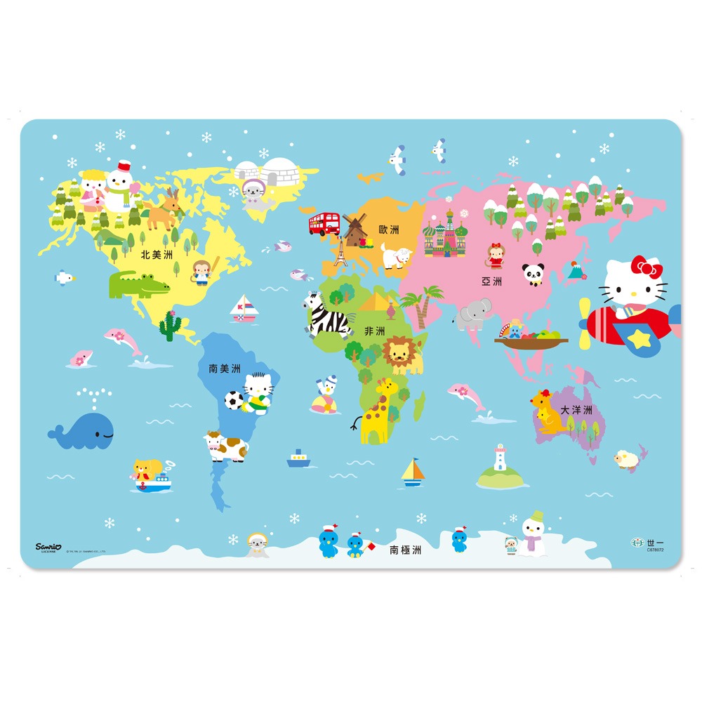 💕現貨💕《世一》Hello Kitty環遊世界拼圖【愛寶童衣舖】-細節圖3