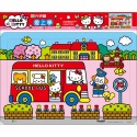 💕現貨💕《世一》Hello Kitty愛上學80片拼圖【愛寶童衣舖】-規格圖3