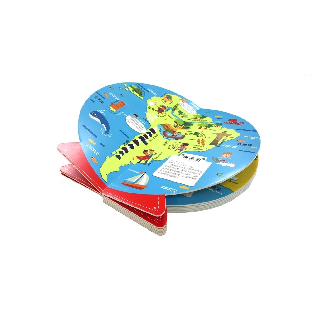 💕現貨💕《幼福》3D地球儀翻翻書：世界地圖大發現（地理知識遊戲書，內附貼紙）【愛寶童衣舖】-細節圖4