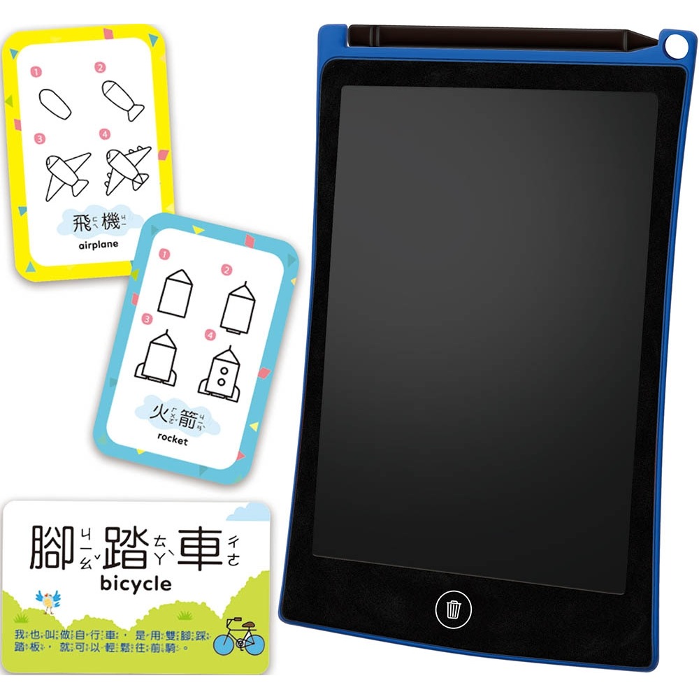 💕現貨💕《幼福》忍者兔mini液晶畫板【交通工具】【愛寶童衣舖】-細節圖3