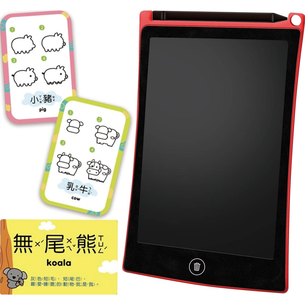 💕現貨💕《幼福》忍者兔mini液晶畫板【動物世界】【愛寶童衣舖】-細節圖3