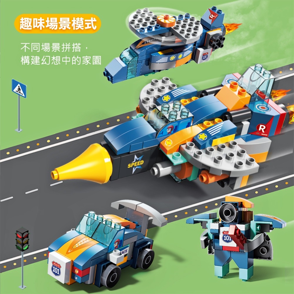 💕現貨💕《風車》星際奇航戰鬥機【愛寶童衣舖】-細節圖5