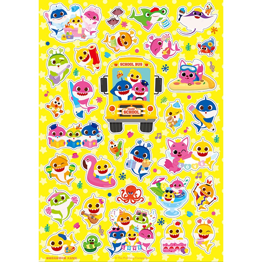 💕現貨💕《京甫》碰碰狐 貼紙繽紛樂【愛寶童衣舖】-細節圖2