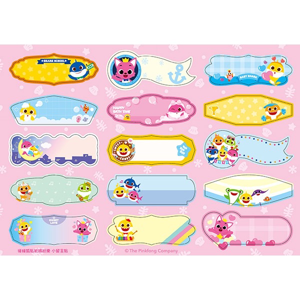 💕現貨💕《京甫》碰碰狐 貼紙繽紛樂【愛寶童衣舖】-細節圖3