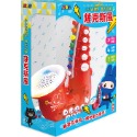 💕現貨💕《幼福》忍者兔小小音樂家：聲光音樂薩克斯風【收錄30首歌曲，附贈知識手冊】【愛寶童衣舖】-規格圖7