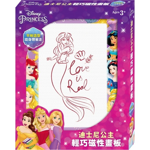 💕現貨💕《京甫》迪士尼公主  輕巧磁性畫板【愛寶童衣舖】-細節圖2