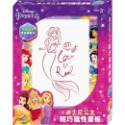 💕現貨💕《京甫》迪士尼公主  輕巧磁性畫板【愛寶童衣舖】-規格圖4