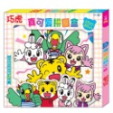 巧虎 真可愛拼圖盒