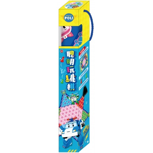 💕現貨💕《京甫》波力 聰明玩跳棋【愛寶童衣舖】-細節圖2