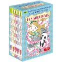 💕現貨💕《東雨文化》【月之丘魔法寶石店】1-5集套書 (中高年級讀本)【愛寶童衣舖】-規格圖8
