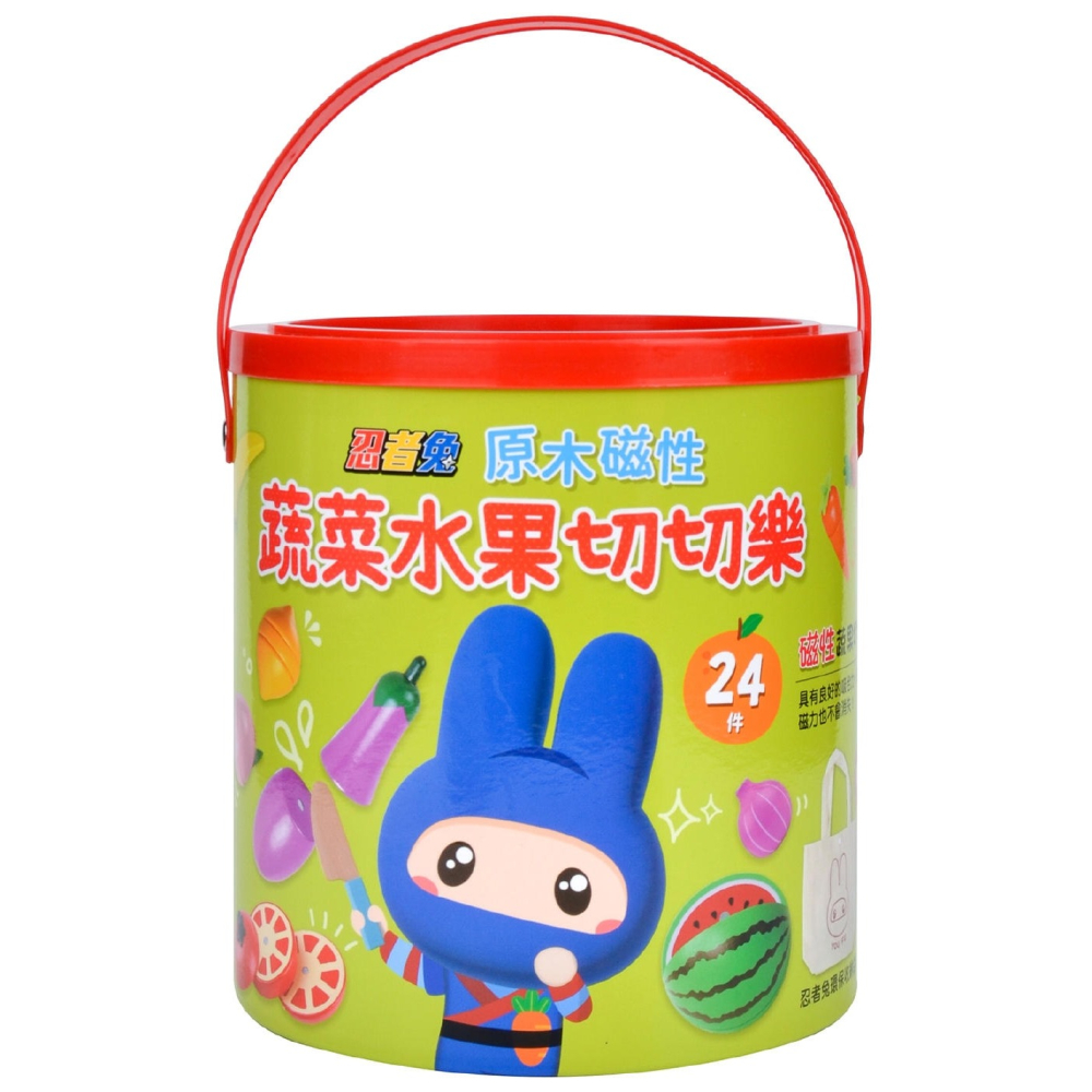 💕現貨💕《幼福》忍者兔蔬菜水果切切樂 【24件原木磁性切切組(含8種蔬果、1片砧板、1枝木刀)+收納袋+遊戲說明書】-細節圖2