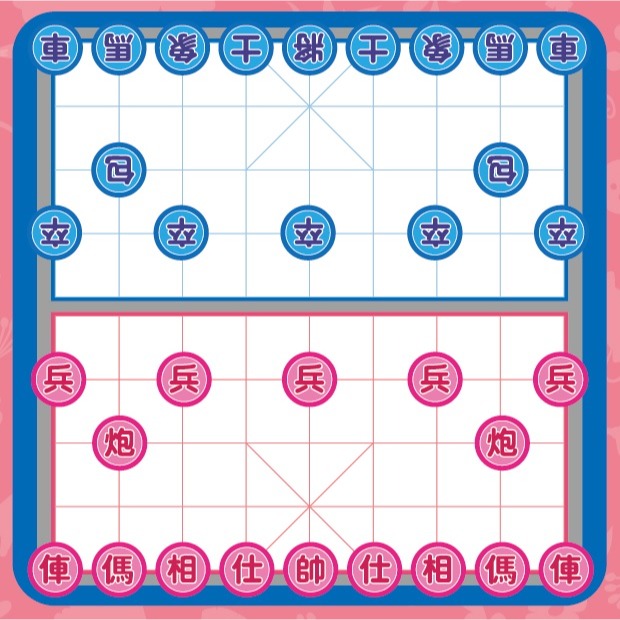 💕現貨💕《京甫》迪士尼公主 聰明玩象棋【愛寶童衣舖】-細節圖3