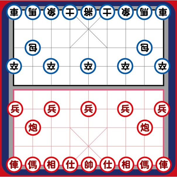 💕現貨💕《京甫》漫威蜘蛛人 聰明玩象棋【愛寶童衣舖】-細節圖3