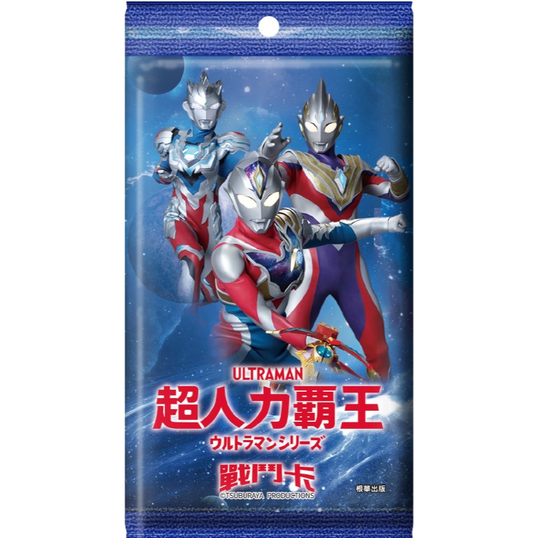 💕現貨💕《京甫》超人力霸王 戰鬥卡【愛寶童衣舖】-細節圖3